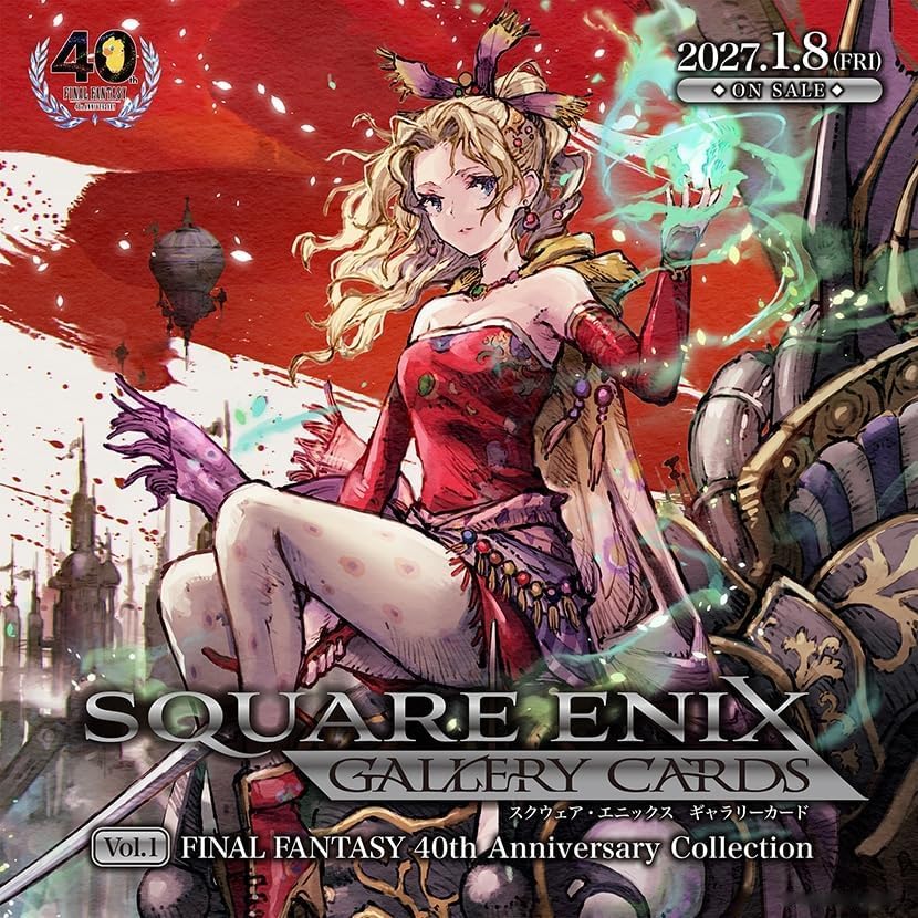 ⭐️DISSIDIA FINAL FANTASY 販促用POP 立て看板 Amazon.co.jp: スクウェア・エニックス: ファイナルファンタジー